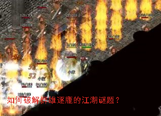 ����ƽ�Ⱥ����¹�Ľ������⣿