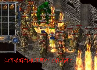 ����ƽ�Ⱥ����¹�Ľ������⣿