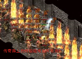 ����·�ϵ��ռ�������ι��ˣ�