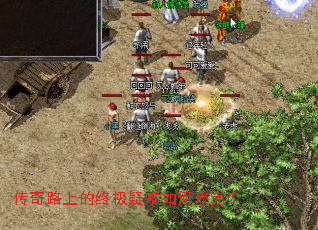 ����·�ϵ��ռ�������ι��ˣ�