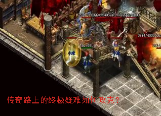 ����·�ϵ��ռ�������ι��ˣ�