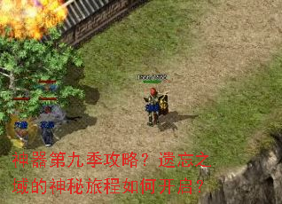 �����ھż����ԣ�����֮��������ó���ο�����