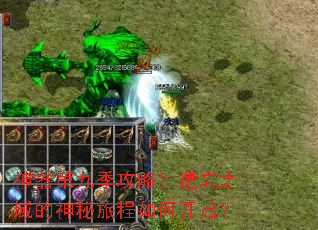 �����ھż����ԣ�����֮��������ó���ο�����