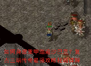 ��������ؼ�̤��ɳ�Ϳˣ��������˴�����ǿ�����ؼ����