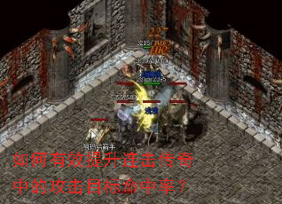 �����Ч�������������еĹ���Ŀ�������ʣ�