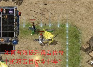 �����Ч�������������еĹ���Ŀ�������ʣ�