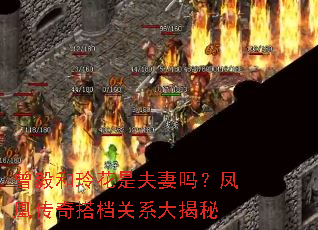 ������Ứ�Ƿ����𣿷�˴�����ϵ�����