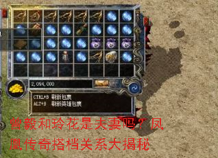 ������Ứ�Ƿ����𣿷�˴�����ϵ�����