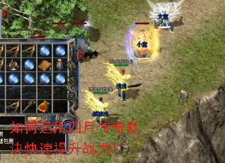 ����������´�������������ս����