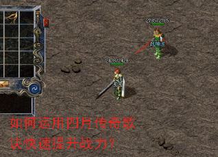 ����������´�������������ս����