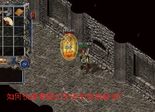 ��ο������ջ�����������ؾ���