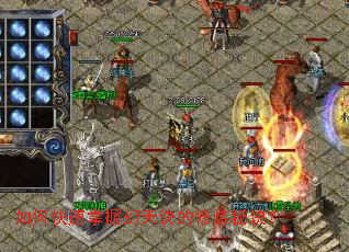 ��ο������ջ�����������ؾ���