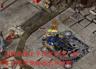 ��ο��������귨��½�����ֱؿ������·�������