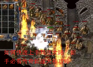 ��ο��������귨��½�����ֱؿ������·�������