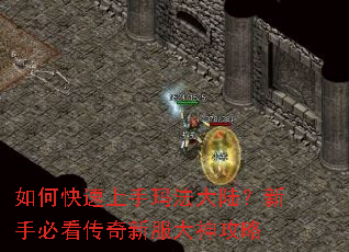 ��ο��������귨��½�����ֱؿ������·�������