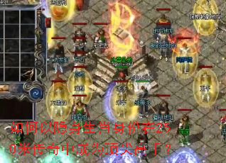 �����������Ф������250�״����г�Ϊ������֣�