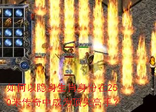 �����������Ф������250�״����г�Ϊ������֣�