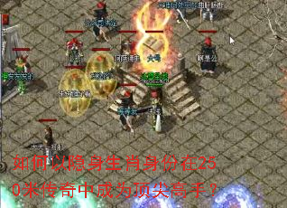 �����������Ф������250�״����г�Ϊ������֣�