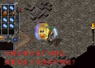 ����ڵ�����2734������Ӱ�����˿��������ȼ���