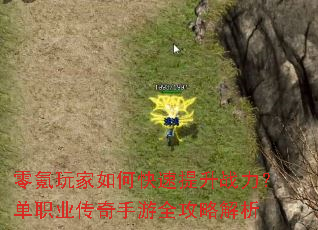 ��������ο�������ս������ְҵ��������ȫ���Խ���