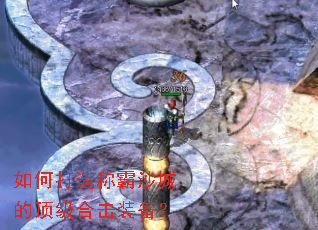 ��δ���ư�ɳ�ǵĶ����ϻ�װ����