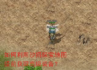 �������ɳ��̽����ͼ��ǰ��ȡ�߼�װ����