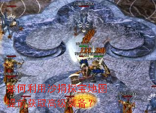 �������ɳ��̽����ͼ��ǰ��ȡ�߼�װ����