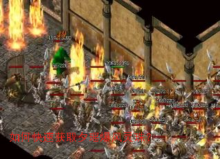 ��ο��ٻ�ȡϦ���������飿