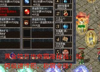 �ƽ���´���Է��ؼ�����μ�����ͼ���ư�ȫ����