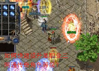 ��ο���������ְҵ����ͨ�����ɫ�ȼ���