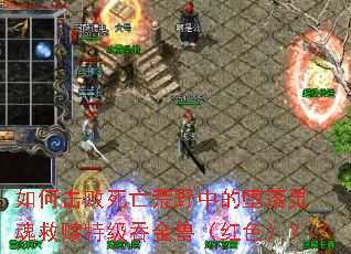 ��λ���������Ұ�еĶ����������ؼ��̽��ޣ���ɫ����