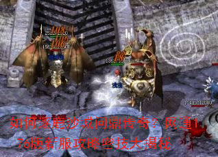 �����¹ɳ���ʶ����棿��ͨ1.76���·������ܼ������