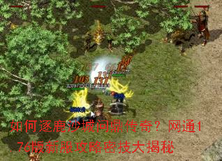 �����¹ɳ���ʶ����棿��ͨ1.76���·������ܼ������