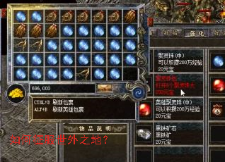 �����������֮�أ�