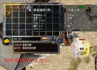 �����������֮�أ�