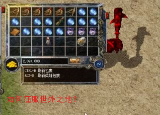 �����������֮�أ�