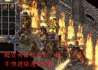 ����ϻ���ô�棿���ֿ��پ�ͨȫ����