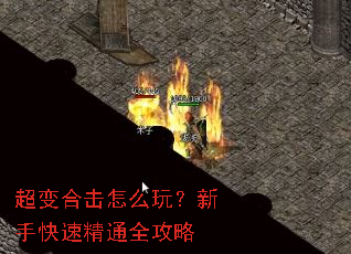 ����ϻ���ô�棿���ֿ��پ�ͨȫ����