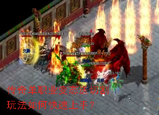 ���浥ְҵ��̬���и��淨��ο������֣�