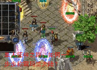 ��������֮·�����һ�����ư��귨��½��