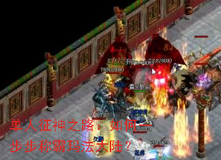 ��������֮·�����һ�����ư��귨��½��