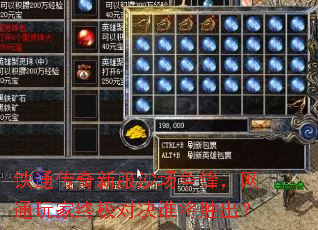 ��ͨ�����·�ɳ�����棬��ͨ����ռ��Ծ�˭��ʤ����