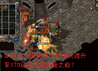 �������ɽͯ�Ѵ����п�������170�����ưԴ�½֮�ۣ�