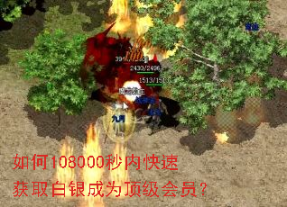 ���108000���ڿ��ٻ�ȡ������Ϊ������Ա��