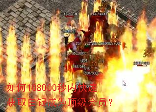 ���108000���ڿ��ٻ�ȡ������Ϊ������Ա��