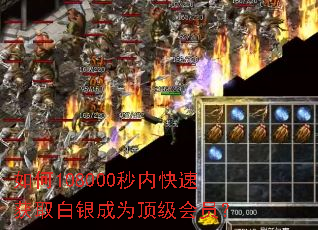 ���108000���ڿ��ٻ�ȡ������Ϊ������Ա��