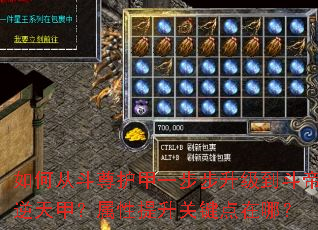 ��δӶ��𻤼�һ������������������ף����������ؼ������ģ�