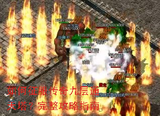 �����������Ų�ͨ��������������ָ��