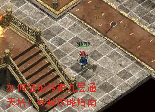 �����������Ų�ͨ��������������ָ��