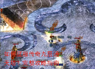 �����������Ų�ͨ��������������ָ��